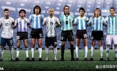 爱游戏vip注册-阿根廷国家队人员变动，备战世界杯