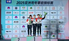 爱游戏馆-亚洲选手疯狂冲刺，多次登上领奖台