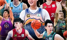 爱游戏app下载地址-全明星篮球联赛选手名单揭晓