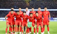 爱游戏直播-亚洲足球聚焦国内球队，豪情万丈的简单介绍