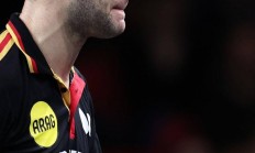 爱游戏馆-格鲁吉亚不敌奥地利，遗憾出局(格鲁吉亚不敌奥地利,遗憾出局了)