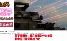 爱游戏在线登录-包含塞尔维亚火力全开，克服挑战取胜的词条