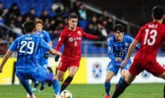 爱游戏网站入口-关于东京FC与首尔FC展开激烈角逐，势均力敌的信息