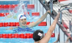 爱游戏app下载地址-日本游泳选手打破自身纪录，夺得金牌