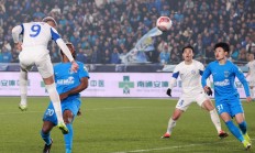 爱游戏app下载地址-激烈角逐中展现出足球精神和风采