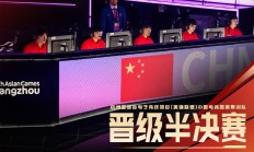 爱游戏官方-包含摩洛哥队在塞浦路斯获得胜利，晋级下一轮赛事的词条