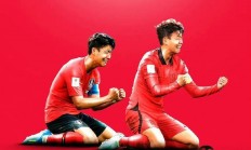 爱游戏中国官网-包含金球争霸：葡萄牙胜韩国轻松晋级的词条