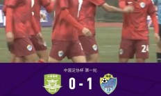 爱游戏下载-尖端技术碰撞火花四溅，比赛场面激烈异常的简单介绍