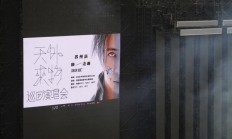 爱游戏app下载地址-刚果队期待佳绩，向欧洲资格迈进的简单介绍