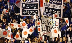 爱游戏登录入口-日本球队团结一心，勇夺荣誉的简单介绍