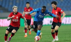 爱游戏vip注册-国际足球大赛中中国队发挥出色，引人关注