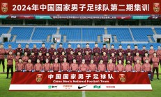 爱游戏官网登录网址-亚洲足球赛升温！激烈角逐即将掀起的简单介绍