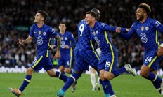 爱游戏登录-关于切尔西客场惊险逆转，取得英超关键胜利的信息