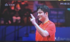 爱游戏网站-体育明星们的高能表现赢得球迷掌声