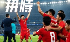 爱游戏下载-包含足球赛事场面热火朝天，球员实力超群的词条