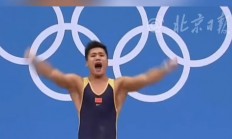 爱游戏下载-呼啸而过！加拿大田径选手金牌当空飞舞的简单介绍