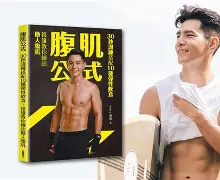 祖雄艾利奥传射击败对手,取得胜利(在进化巨熊重击后用俄洛伊赢得一场对局) 祖雄艾利奥传射击败对手,取得胜利(在进化巨熊重击后用俄洛伊赢得一场对局)