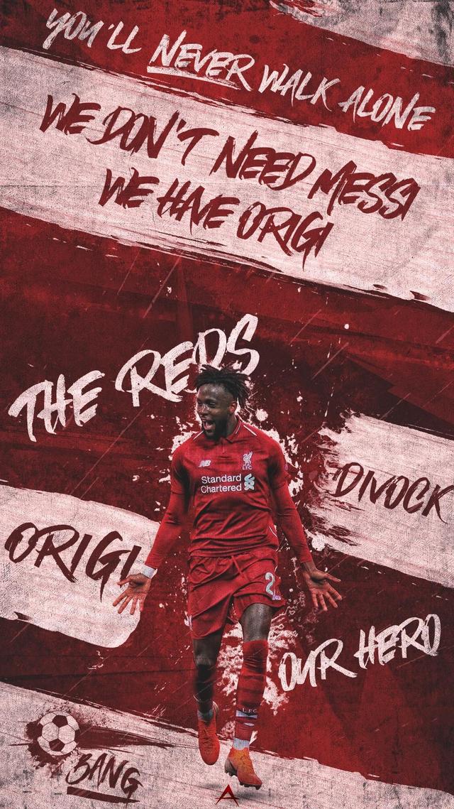 阿尔希拉尔主场优势明显，球迷期待逆转奇迹的简单介绍