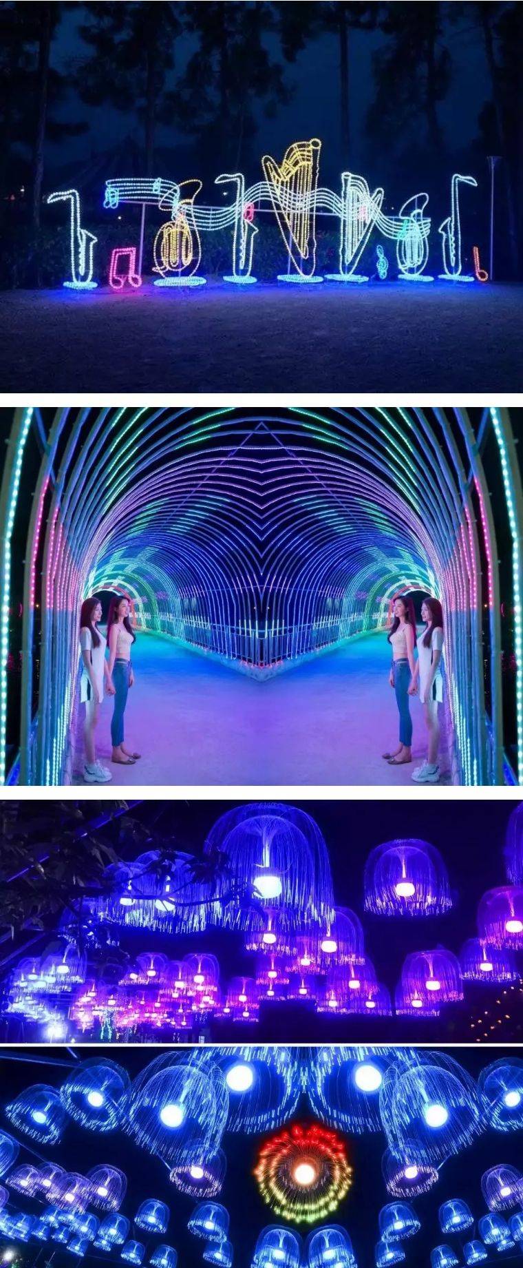 关于梦幻十一人集结，挥洒激情角逐荣誉的信息