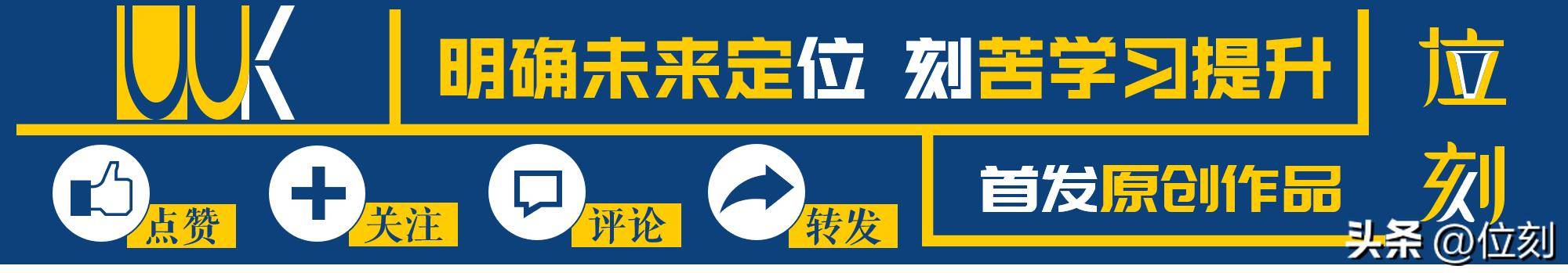弗拉门戈胜出，晋级形势看涨的简单介绍