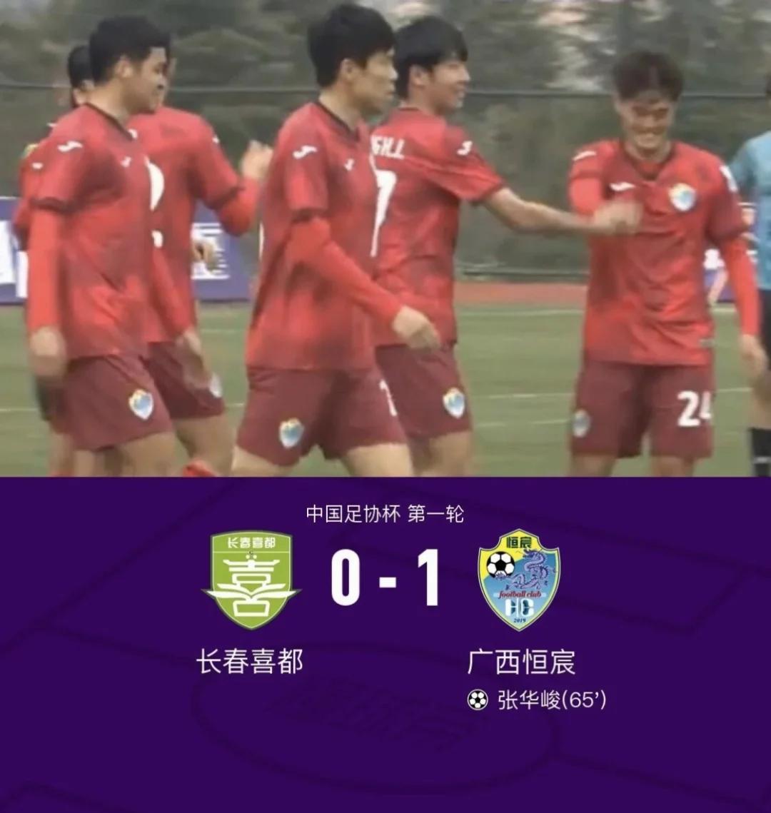 尖端技术碰撞火花四溅，比赛场面激烈异常的简单介绍