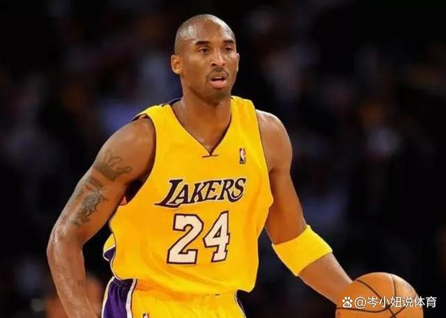 柯比布莱恩特当选本届全明星赛常规赛MVP的简单介绍