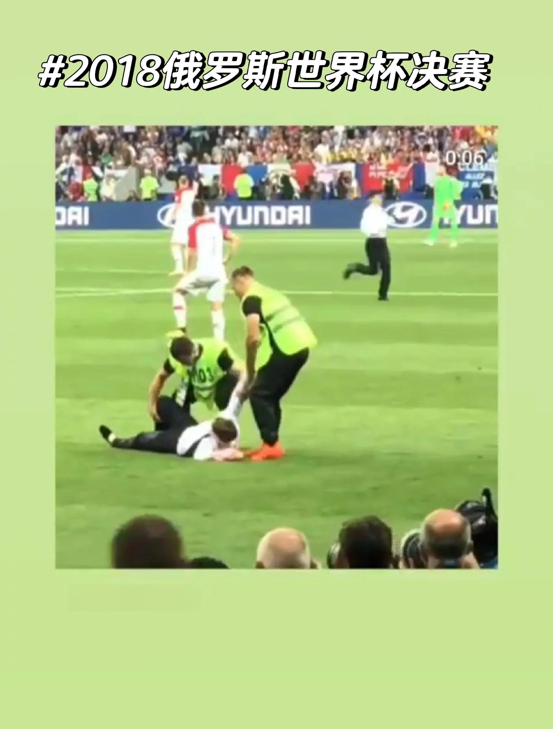 一场激烈对决引发了球迷们的热烈讨论