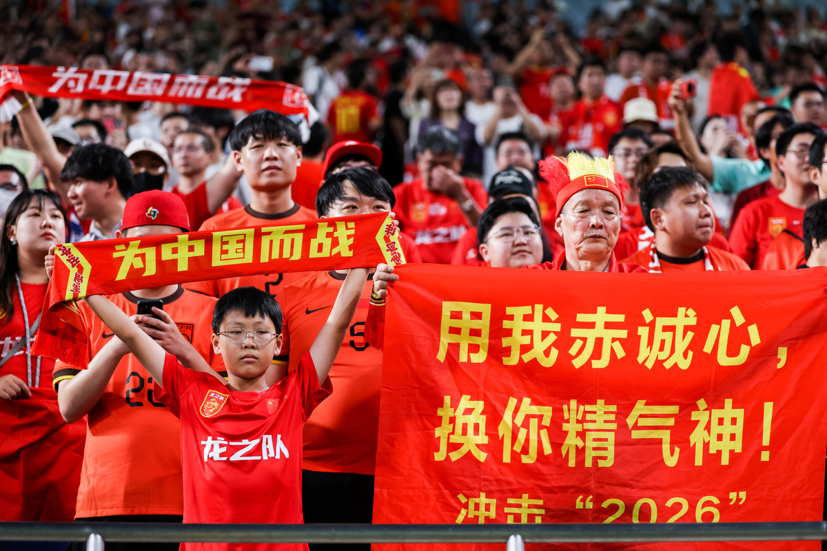 亚洲足球聚焦国内球队，豪情万丈的简单介绍