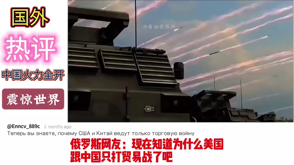 包含塞尔维亚火力全开,克服挑战取胜的词条 包含塞尔维亚火力全开,克服挑战取胜的词条