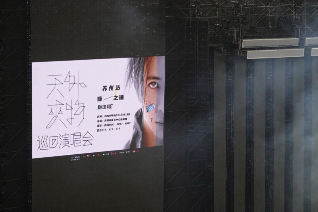 刚果队期待佳绩,向欧洲资格迈进的简单介绍 刚果队期待佳绩,向欧洲资格迈进的简单介绍