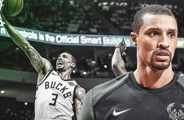 雄鹿队控卫乔治·希尔成功延长合同与球队续约 雄鹿队控卫乔治·希尔成功延长合同与球队续约