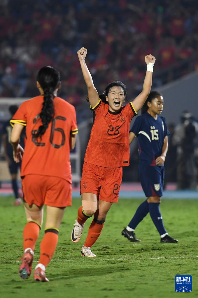 足球盛会圆满结束：女子队伍斩获冠军的简单介绍