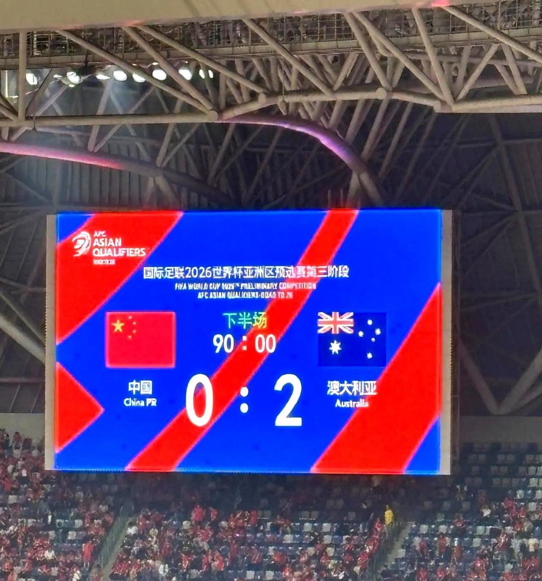 球迷热切期待国内球队在大舞台上表现