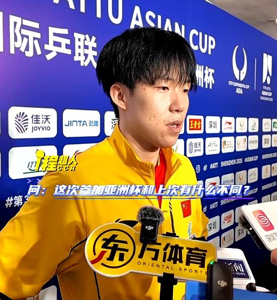 亚洲球队备战大赛,实力逐渐涌现底蕴深厚的简单介绍 亚洲球队备战大赛,实力逐渐涌现底蕴深厚的简单介绍