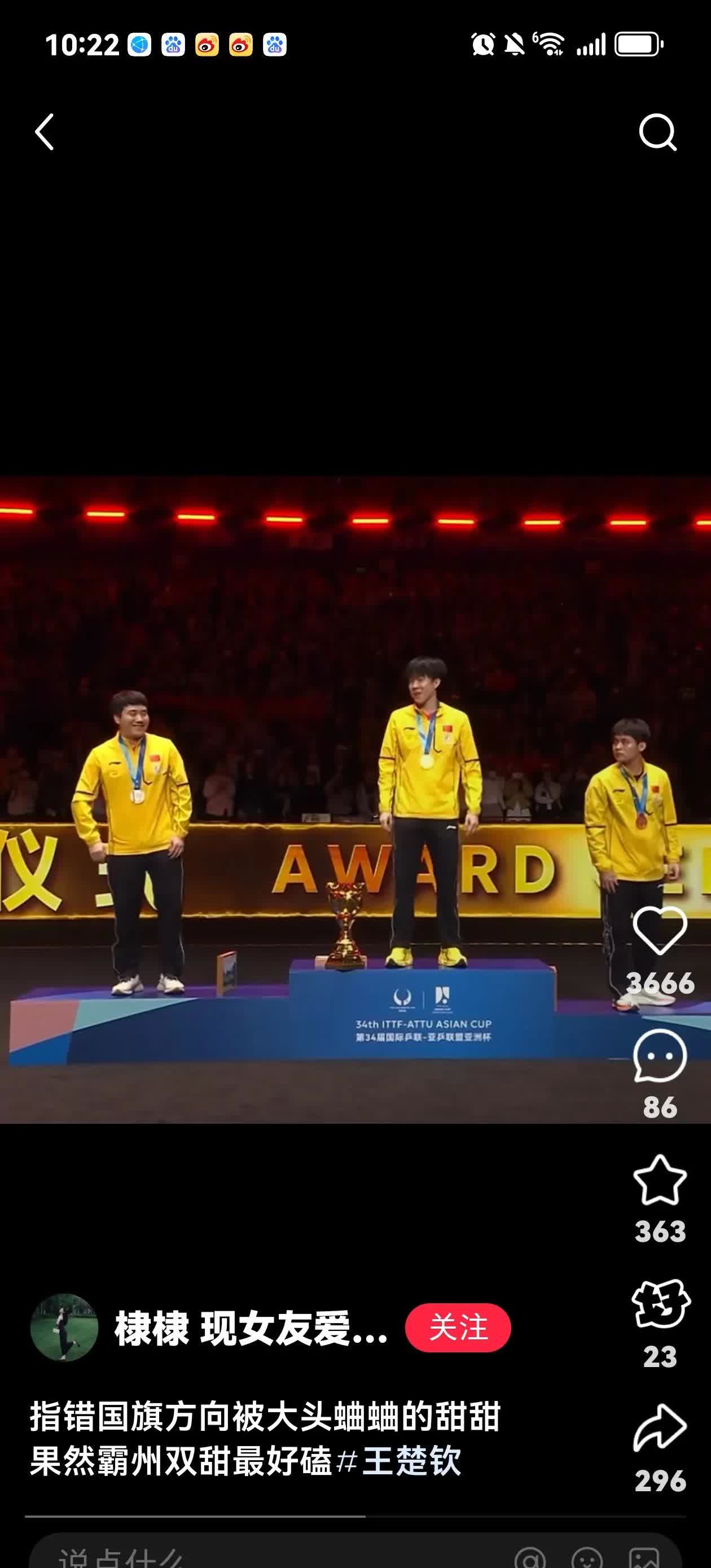 包含场上激烈角逐,选手以实力赢得尊重的词条 包含场上激烈角逐,选手以实力赢得尊重的词条