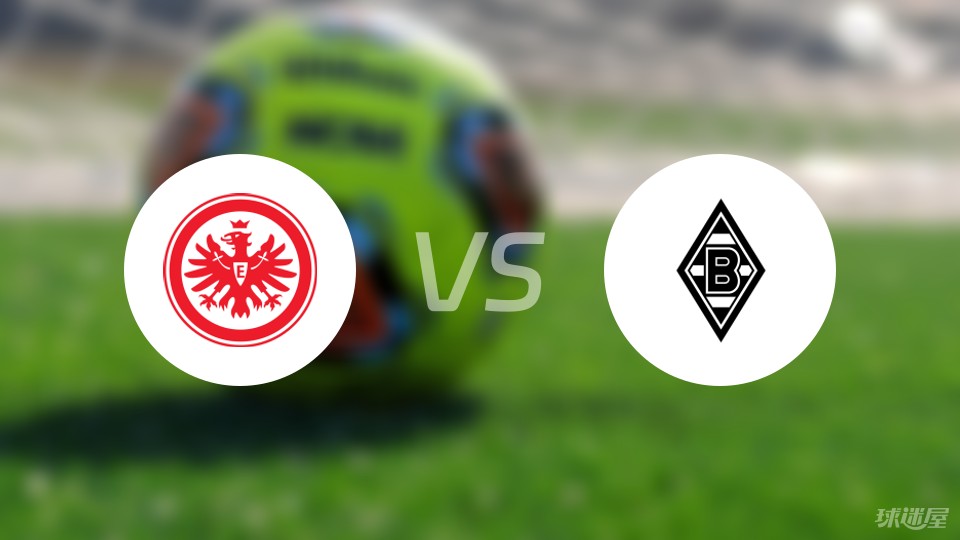 斯图加特与美因茨会师,保级之路一触即发的简单介绍 斯图加特与美因茨会师,保级之路一触即发的简单介绍