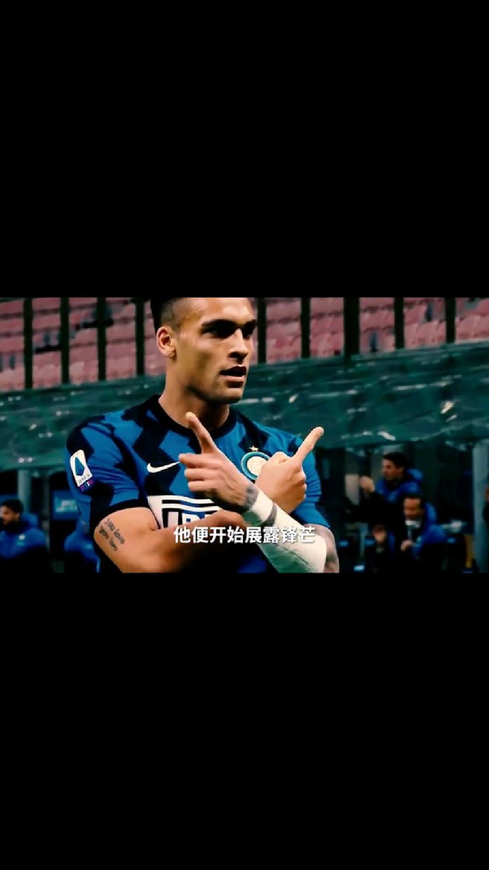 包含马德里竞技阵中新星崭露头角，表现耀眼的词条