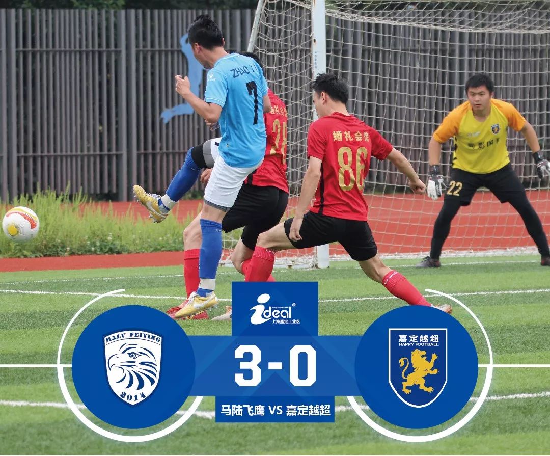 互相支持,亚洲足球比赛中的友谊之光的简单介绍 互相支持,亚洲足球比赛中的友谊之光的简单介绍