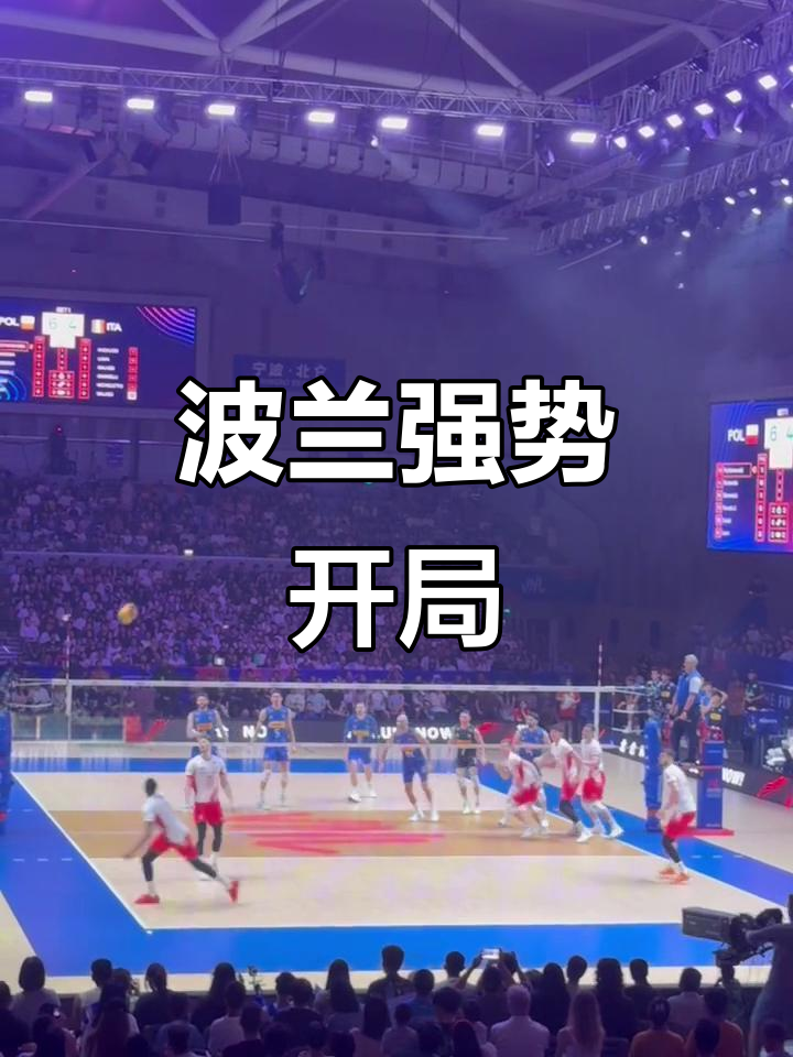 荷兰队扭转颓势,击败波兰队跻身淘汰赛的简单介绍 荷兰队扭转颓势,击败波兰队跻身淘汰赛的简单介绍