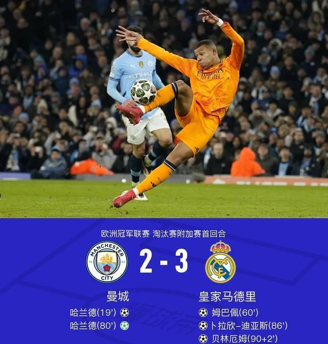 对手强劲，球队需要付出更大的努力