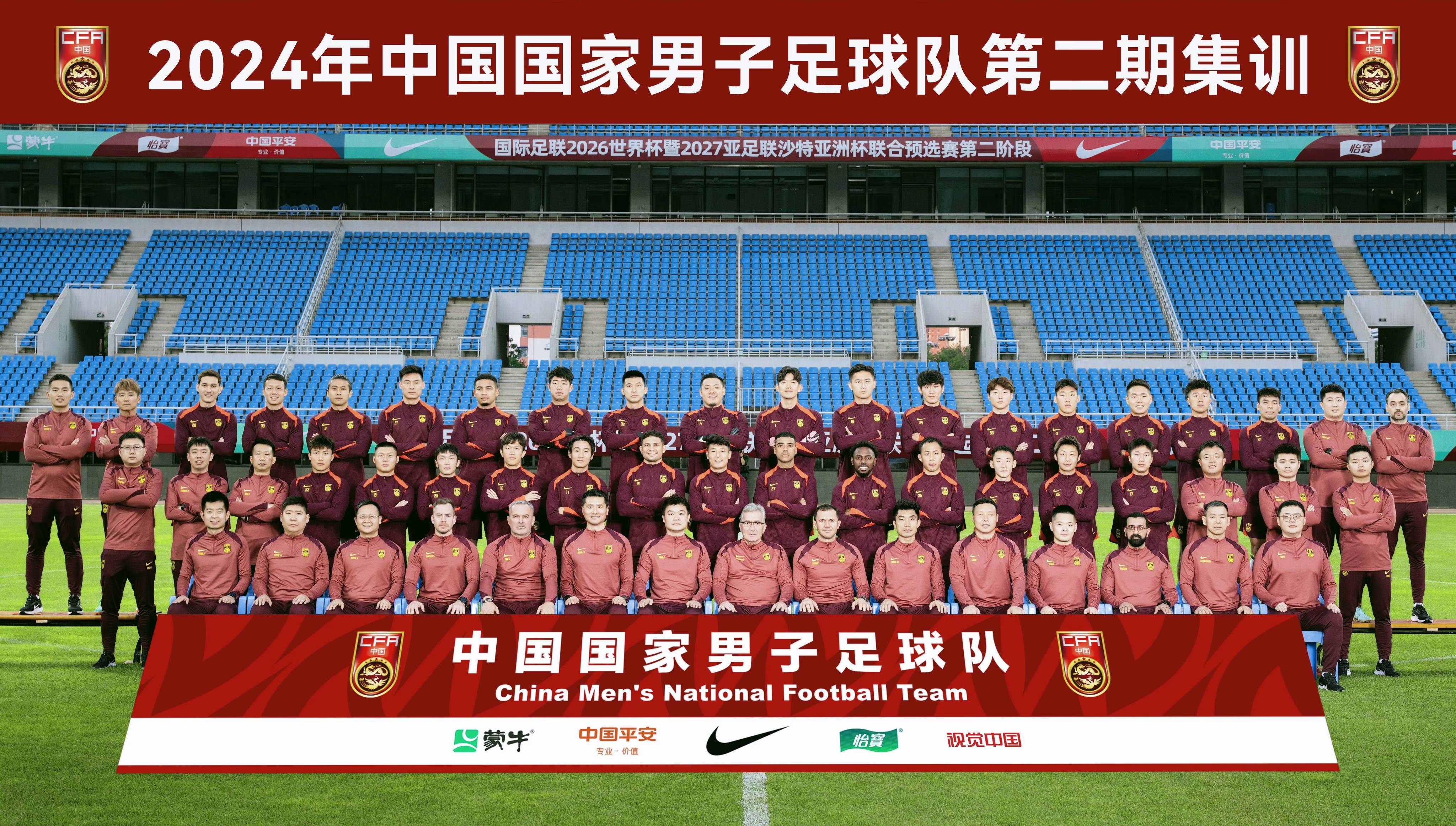 亚洲足球赛升温!激烈角逐即将掀起的简单介绍 亚洲足球赛升温!激烈角逐即将掀起的简单介绍