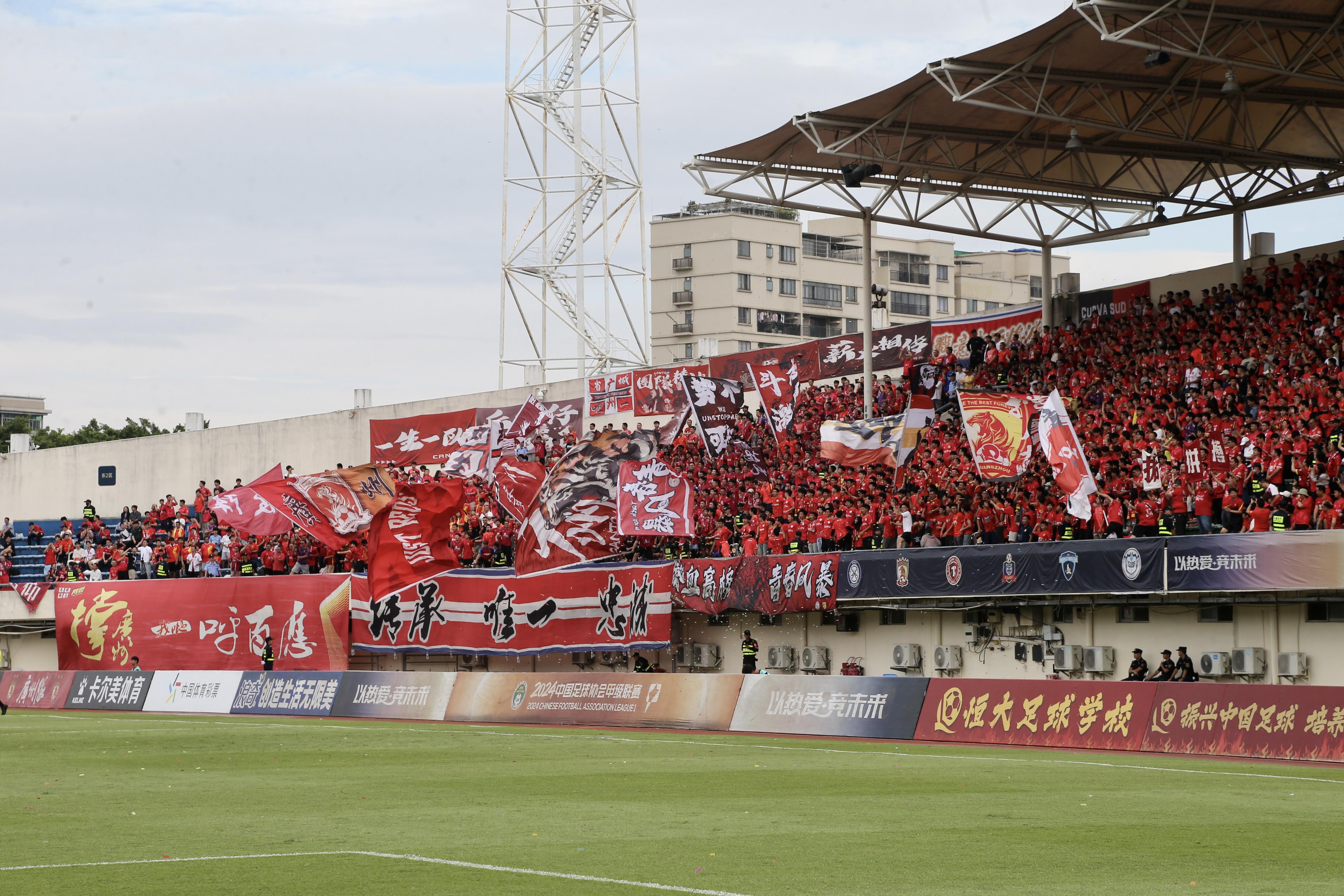 关于广州队士气高涨，力争取得赛季最佳战绩的信息