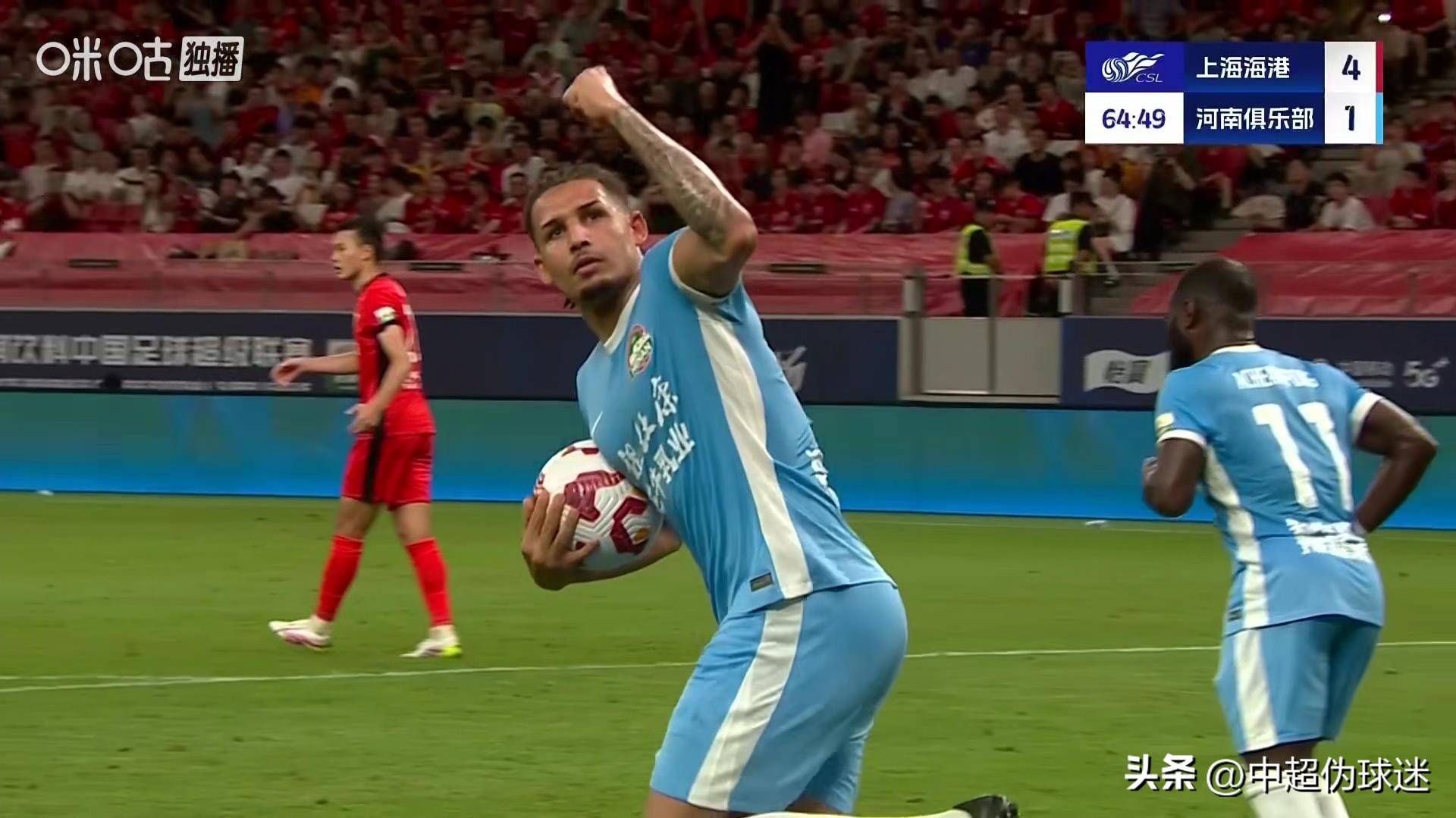 上港主场保持不败,成功晋级下一轮 上港主场保持不败,成功晋级下一轮