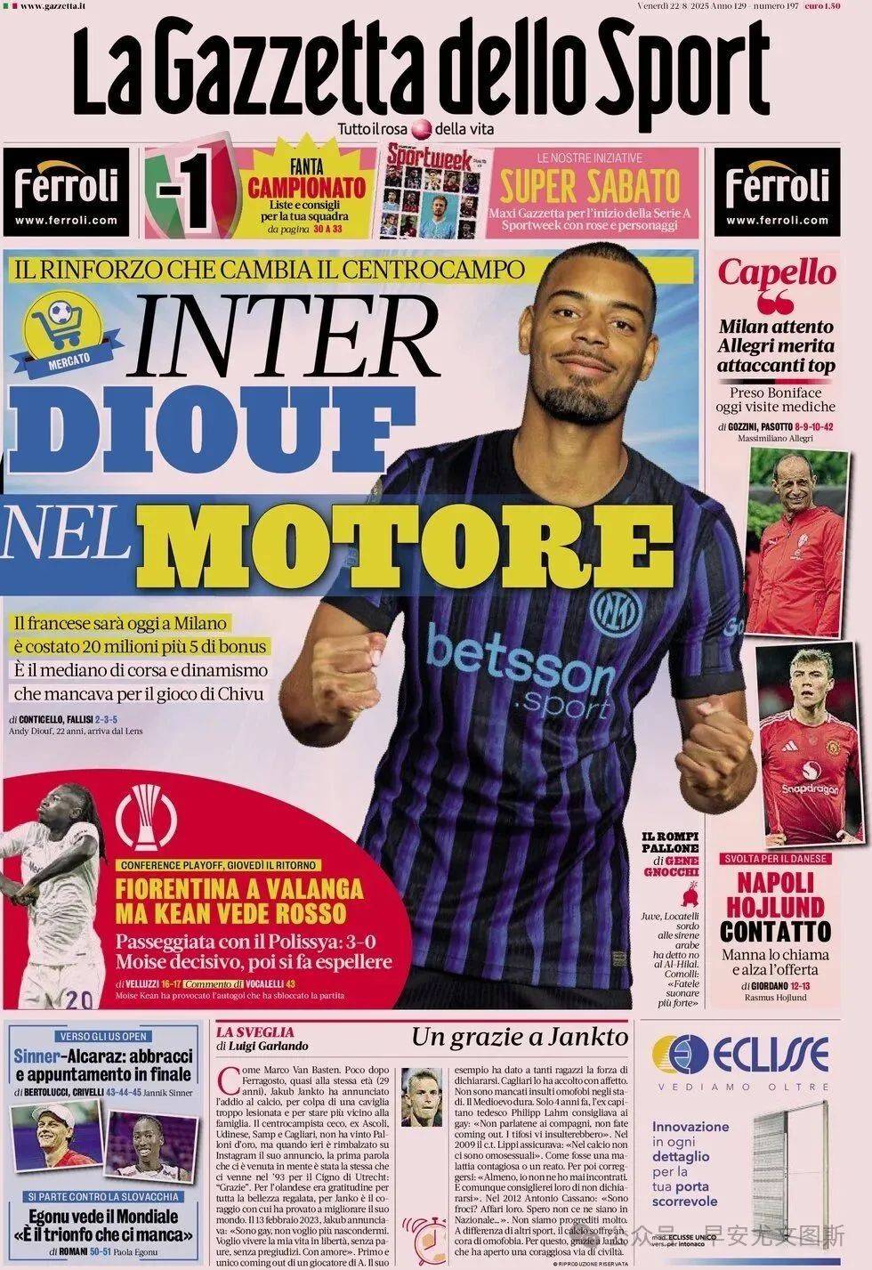 关于尤文图斯引援冷门!签下意甲弃将,有望成为新赛季黑马!的信息 关于尤文图斯引援冷门!签下意甲弃将,有望成为新赛季黑马!的信息