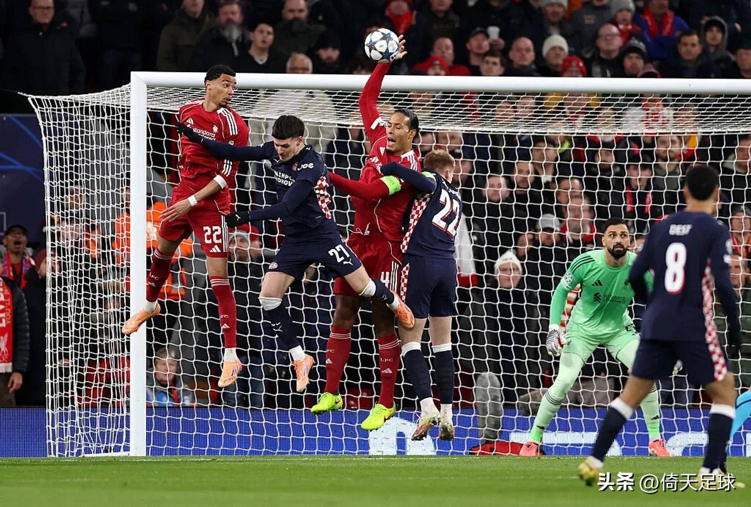 皇家告别欧冠，利物浦淘汰，惨遭出局的简单介绍