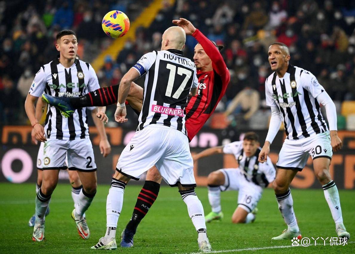 国米不敌乌迪内斯，遭遇四轮不胜的简单介绍